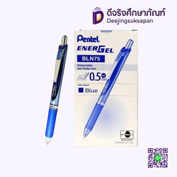 ปากกาหมึกเจล ENERGEL 0.5 BLN75 PENTEL