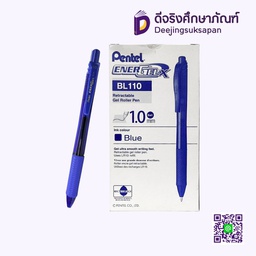 ปากกาหมึกเจล ENERGEL-X 1.0 BL110 PENTEL