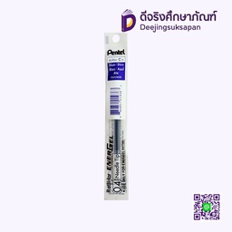 ไส้ปากกาหมึกเจล ENERGEL 0.4 LRN4 PENTEL