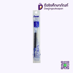 ไส้ปากกาหมึกเจล ENERGEL 0.7 LR7 PENTEL