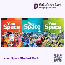 Your Space Student Book พว