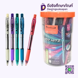 ปากกาลูกลื่น 0.7 007 HITZ QUANTUM