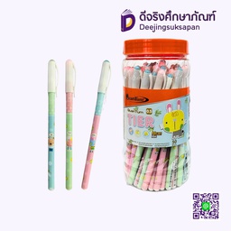 ปากกาลูกลื่น 0.5 TIER หมึกน้ำเงิน QUANTUM
