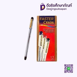 ปากกาลูกลื่น 0.5 CX606 FASTER