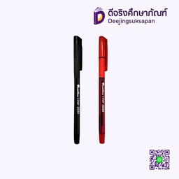 ปากกาลูกลื่น 0.38 LINER 2233 QUANTUM