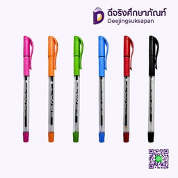 ปากกาลูกลื่น 0.5 GELOPLUS SPINT 1233 QUANTUM