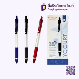 ปากกาลูกลื่น 0.7 GELULOID YOGURT QUANTUM