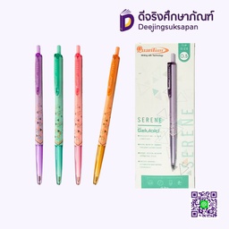 ปากกาลูกลื่น 0.5 GELULOID SERENE หมึกน้ำเงิน QUANTUM