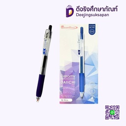 ปากกาหมึกเจล 0.5 DAIICHI DREAMY QUANTUM