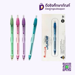 ปากกาลูกลื่น 0.5 JUICE QUANTUM