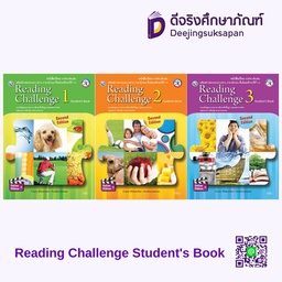 Reading Challenge Student's Book พว