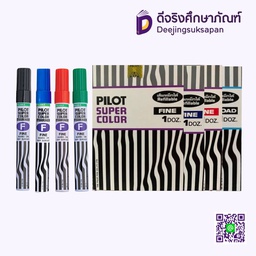 ปากกาเคมี ปากกลม SCN-F PILOT