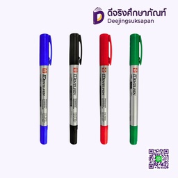 ปากกาเคมี 2 หัว IDENTI PEN SAKURA