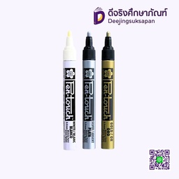 ปากกาเพ้นท์ XPFK 2.0 PEN TOUCH SAKURA