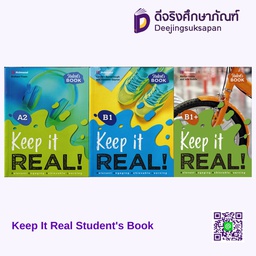 Keep It Real Student's Book ซีเอ็ด