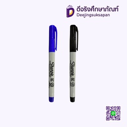 ปากกาเคมี 0.3 ULTRA FINE SHARPIE