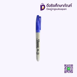 ปากกาเคมี 1.0 FINE POINT SHARPIE