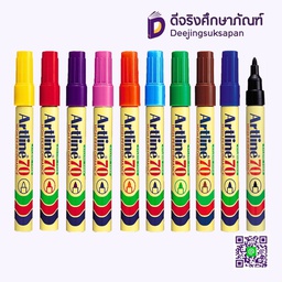 ปากกาเคมี หัวกลม 1.5 EK-70 ARTLINE