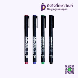 ปากกาเขียนแผ่นใส 0.5 EK-853F ARTLINE