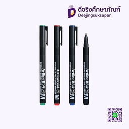 ปากกาเขียนแผ่นใส 1.0 EK-854M ARTLINE