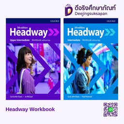 Headway Workbook ซีเอ็ด