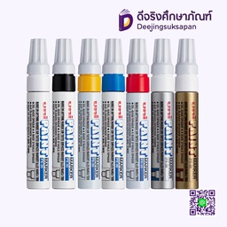 ปากกาเพ้นท์ PX-30 UNI