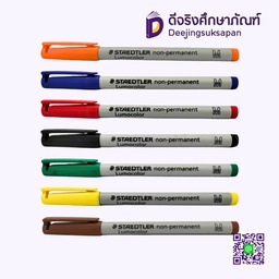 ปากกาเคมี 1.0 315 S STAEDTLER