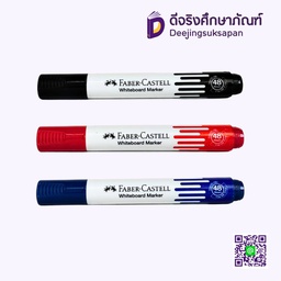 ปากกาไวท์บอร์ด FABER CASTELL