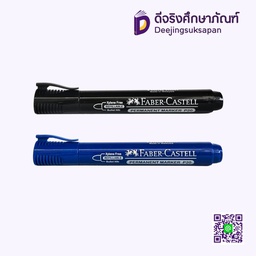 ปากกาเคมี P20 FABER CASTELL