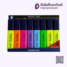 ปากกาเน้นข้อความ 8 สี 364 AWP8 Textsurfer Classic STAEDTLER