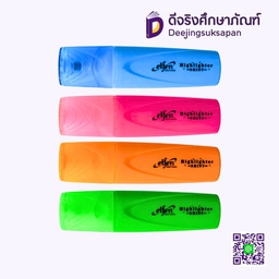 ปากกาเน้นข้อความ SHINY ELFEN