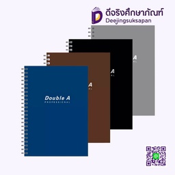 สมุดริมลวด A5 DOUBLE A