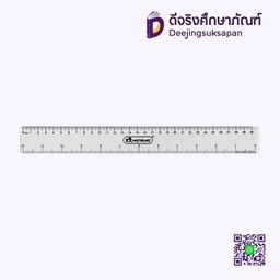 ไม้บรรทัดพลาสติก 30cm. MR12 MASTERART