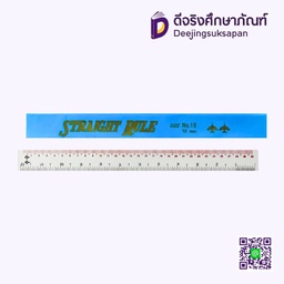 [01400342] ไม้บรรทัดพลาสติกใส 30cm. No.10 ตราเครื่องบิน