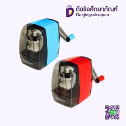 เครื่องเหลาดินสอ MP-112 ELEPHANT