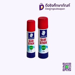 กาวแท่ง STAEDTLER