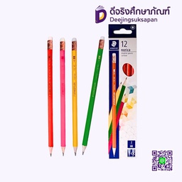 ดินสอไม้ 12 แท่ง norica rainbow HB STAEDTLER