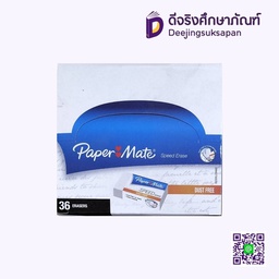 ยางลบดินสอ SM40730030 PAPER MATE