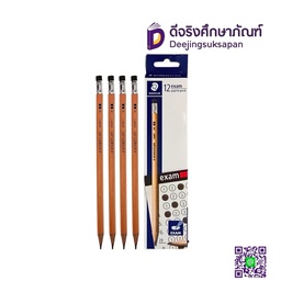 ดินสอดำ 12 แท่ง 2B EXAM STAEDTLER