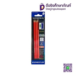 ดินสอดำ 2B WOPEX STAEDTLER