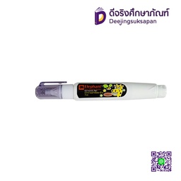 ปากกาลบคำผิด 7ml. OOPSY ELEPHANT