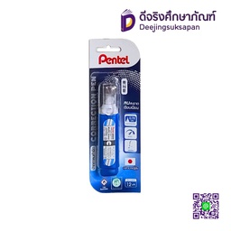 ปากกาลบคำผิด ZL31-W PENTEL