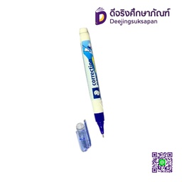 ปากกาลบคำผิด Slim 6ml. STAEDTLER