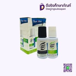 น้ำยาลบคำผิด Liquid Paper PAPER MATE