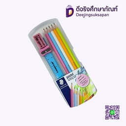 ชุดเครื่องเขียน HB 13243 SET5 TH STAEDTLER