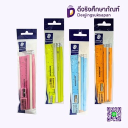 ชุดเครื่องเขียน คอมโบ้ 13243SPB-TH STAEDTLER