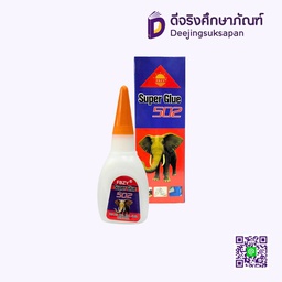 กาวร้อน 502 ELEPHANT