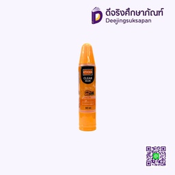 กาวน้ำ 30ml. แบบสองหัว ELEPHANT