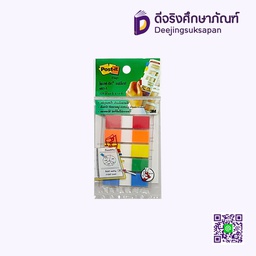 เทปแฟล็กซ์ 683-5 Post-It