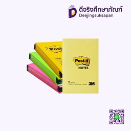 กระดาษโน๊ตกาวในตัว 656 Post-It